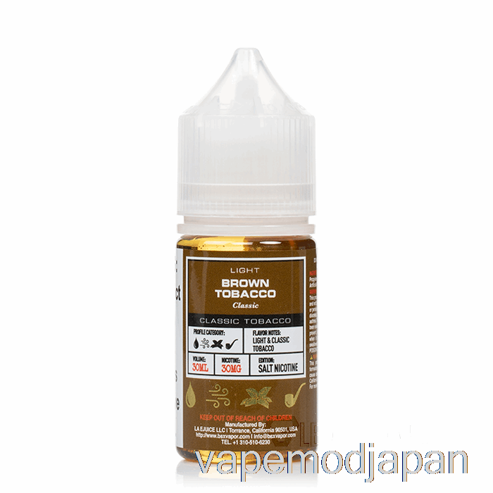 VAPE MOD ブラウン タバコ - BSX ソルト シリーズ - 30ml 30mg